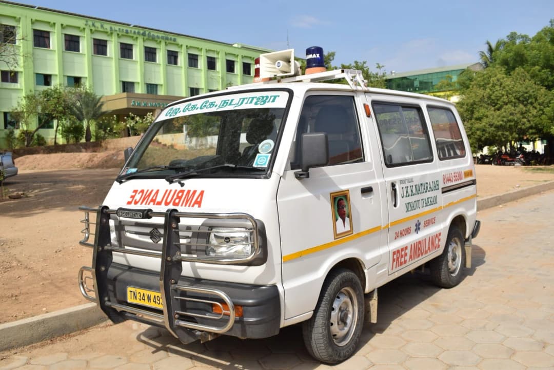 JKKN Free Ambulance Service