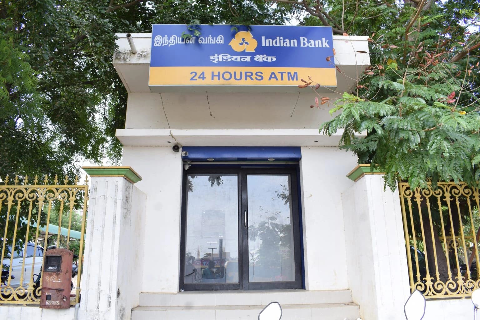 Post office on campus