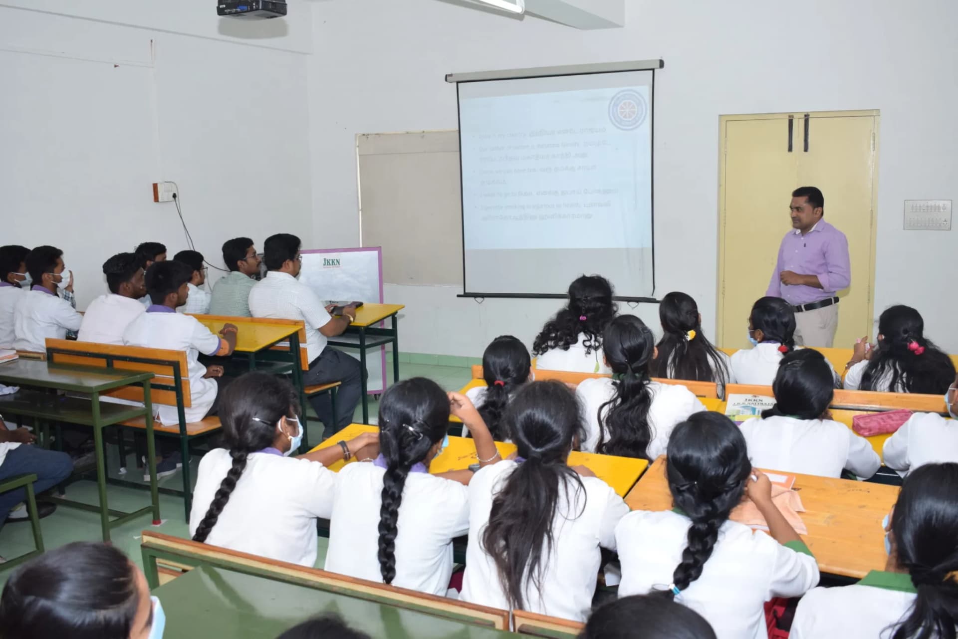 JKKN Dental College classroom session with students attentively listening to faculty