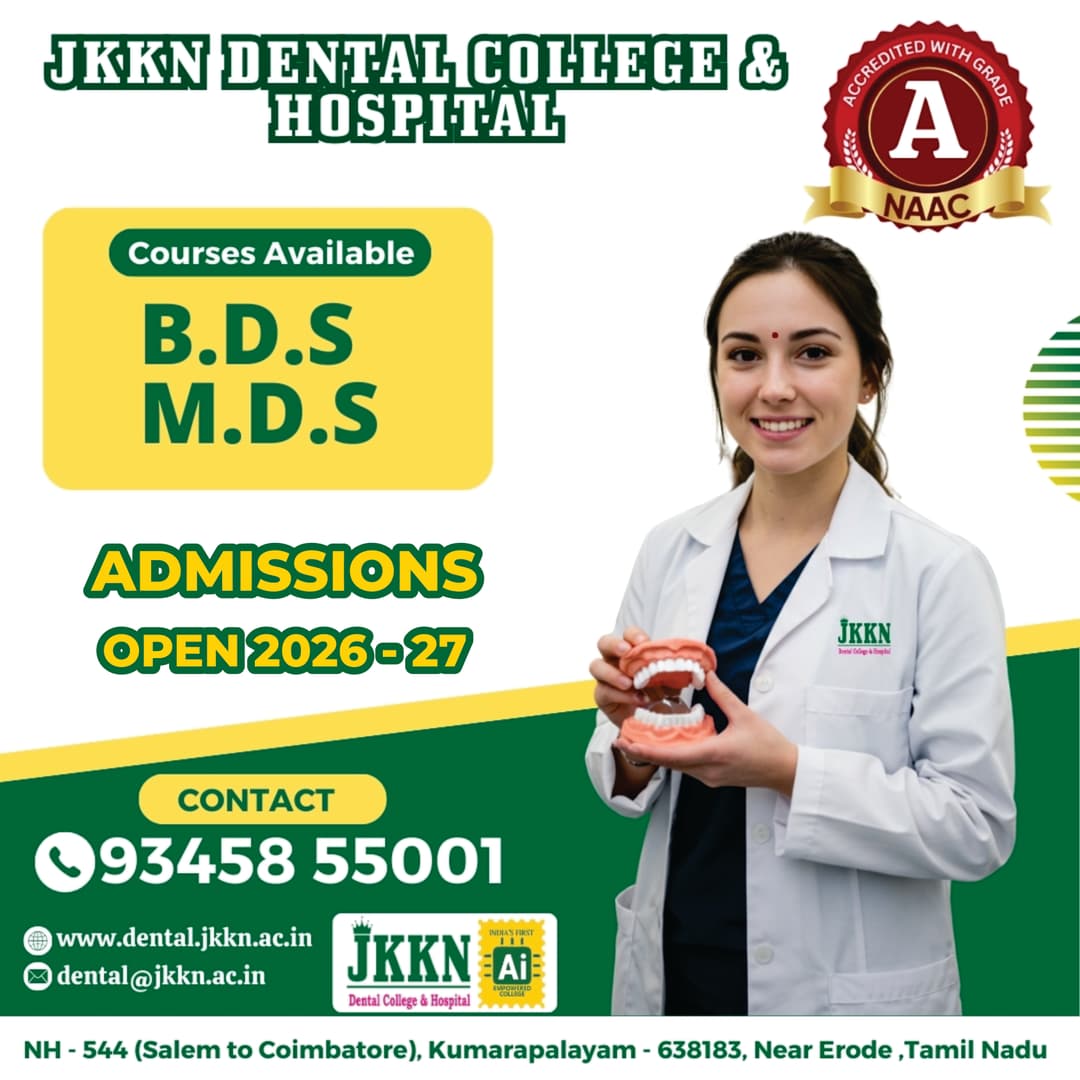 JKKN Dental College Admission 2026