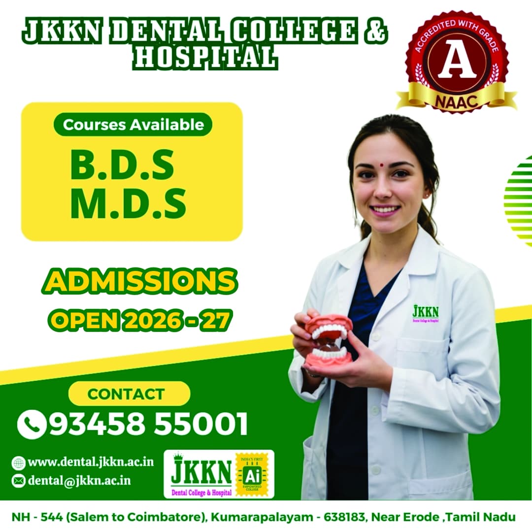 JKKN Dental College Admission 2026